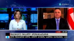 ინტერვიუ ირაკლი კოვზანაძესთან 