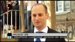 მიხეილ ჯანელიძის არჩევანი 