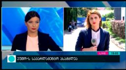 კონტაქტი 15:00 (01.07.2016) 