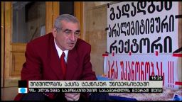 შიმშილობის აქცია ტექუნივერსიტეტში 