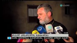 მიქაელ ბოტკოველის განცხადება 