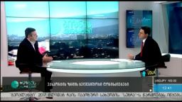 ბიზნესკონტაქტი (29.11.2016)