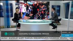 ბიზნესკონტაქტი (21.03.2017)