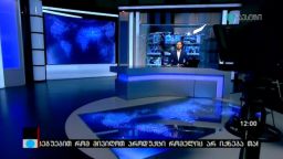 კონტაქტი 12:00 (09.02.2017)