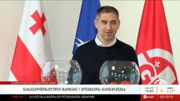 დავით ყიფიანის სახელობის თასის ნახევარფინალური წყვილები ცნობილია