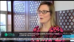 ბრიტანული პროფესიონალები ქართულ კომპანიებს ღვინის გაყიდვაში ეხმარებიან 
