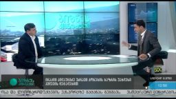 ბიზნესკონტაქტი (28.09.2016)