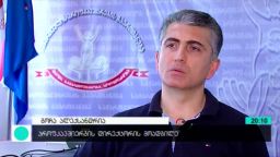 თაროზე შემოდებული საქმეები 