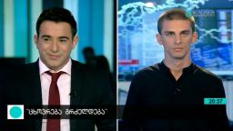 „ცხოვრება გრძელდება“ 