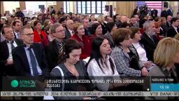 ათასწლეულის გამოწვევის ფონდმა 2016 წლის აქტივობები შეაჯამა 