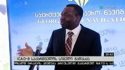 ICAO-მ საქართველოს სიგელი გადასცა 