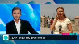8 წელი შინდისის ბრძოლიდან