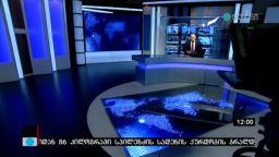 კონტაქტი 12:00 (08.02.2017) 