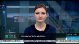 რითეილის ფინანსური პირამიდები 