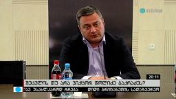 შეცვლის თუ არა ვიქტორ დოლიძე ბაქრაძეს? 