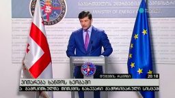 ვითარება ხანდოს ხეობაში 
