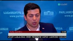 პრემიერის განცხადების შეფასებები