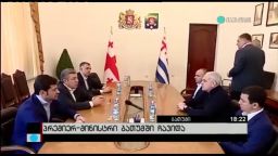 პრემიერი ბათუმში ჩავიდა 