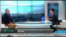 ბიზნესკონტაქტი (24.10.2016)