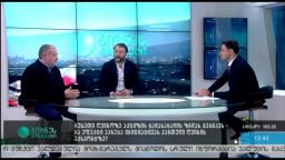 ბიზნესკონტაქტი (19.10.2016)