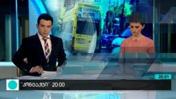 კონტაქტი 20:00 (28.06.2016)