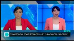 კონტაქტი 15:00 (02.06.2016) 