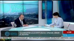 ბიზნესკონტაქტი 12:30 (05.05.2016) 