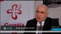პირველი Discount Week-ი კახეთში 