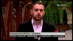 თვითმმართველობის რეფორმა 