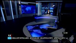 კონტაქტი 12:00 (14.09.2016)