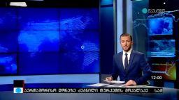 კონტაქტი 12:00 (25.09.2016)