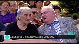 კონტაქტი 12:00 (19.06.2016) 